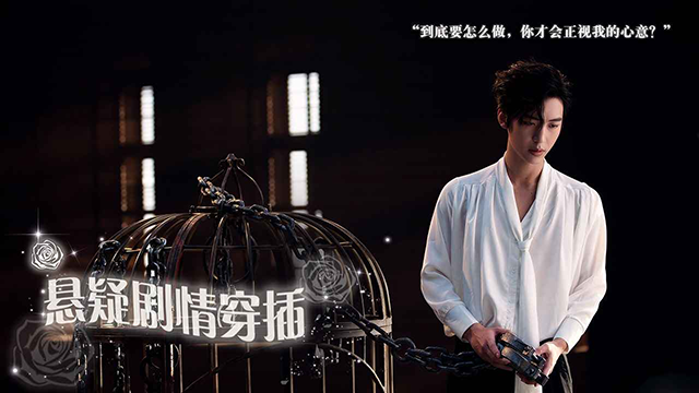 数字心跳未来制造局官方正版