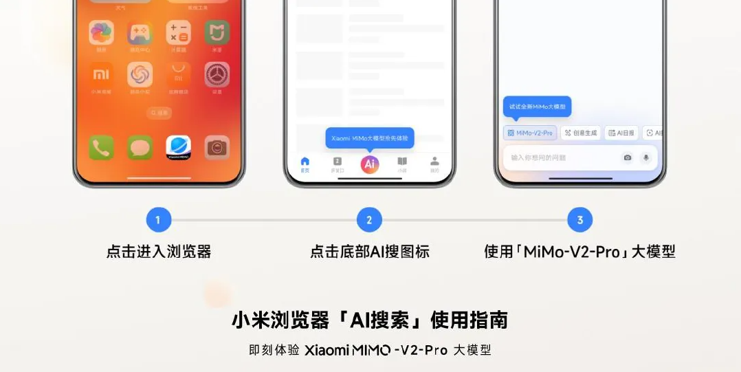 ScreenShot_2026-03-24_102051_352.png