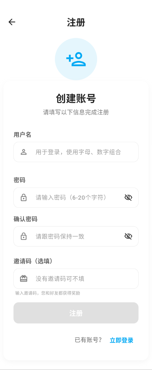 wechat_longscreenshot_2026-03-24_141636_352.png