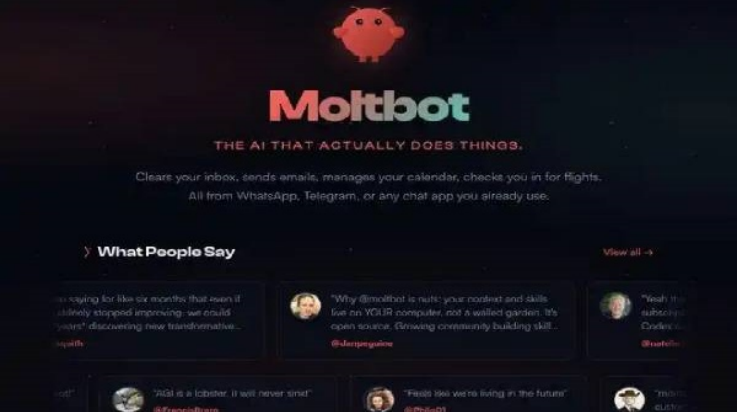 OpenClaw小龙虾软件下载汉化版