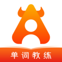 单词教练下载app