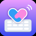 告白键盘下载手机版