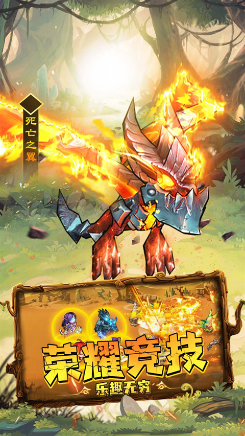 揭开卡牌的秘密安卓版下载