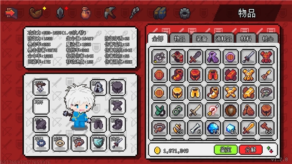 像素世界冒险起源手游完整版