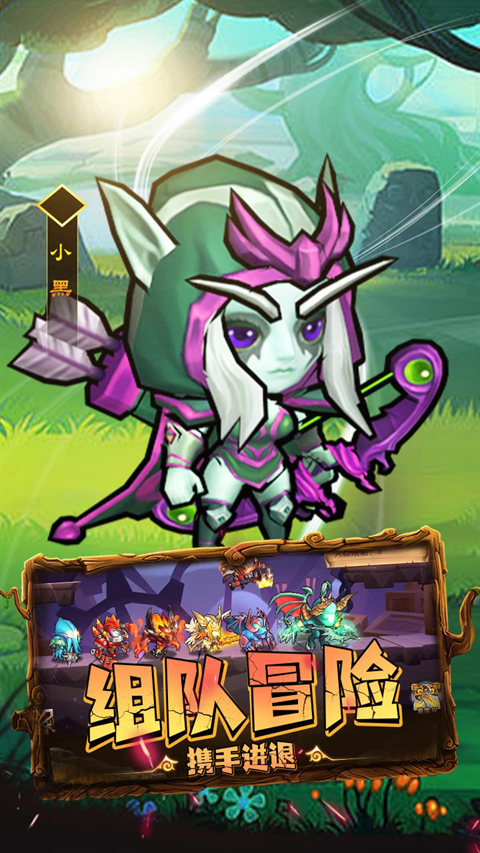 揭开卡牌的秘密安卓版下载