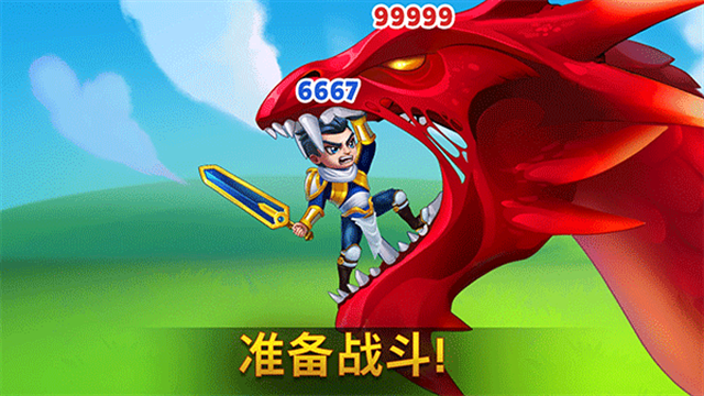 勇士争霸赤胆联盟官网版下载