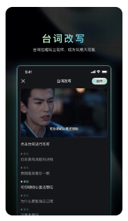 纳逗AI下载安装