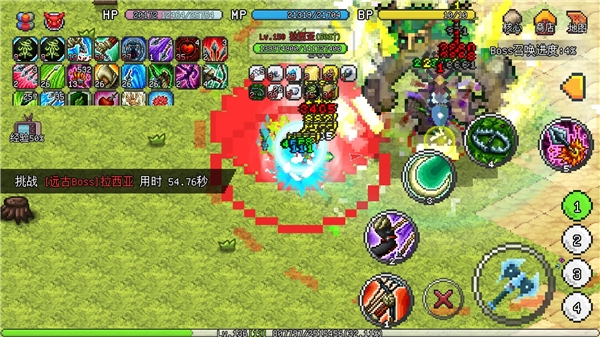 像素世界冒险起源手游完整版