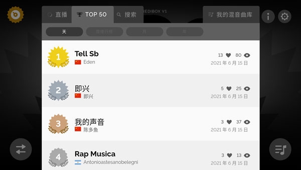 节奏盒子arbox手游附模组下载