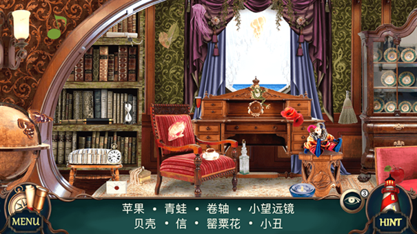 隐藏的图画神秘酒店官方版下载