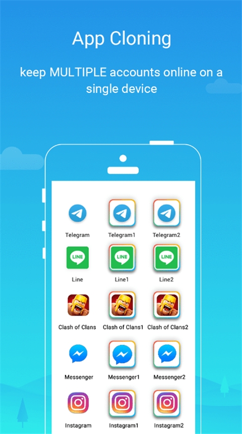 LBE平行空间官网版下载