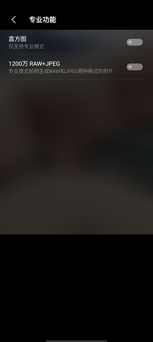 VIVO相机下载最新版本