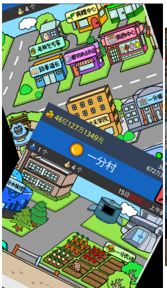 1774406934298560.png ScreenShot_2026-03-25_100733_441.png