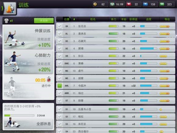 1774410712141418.jpg 3.jpg