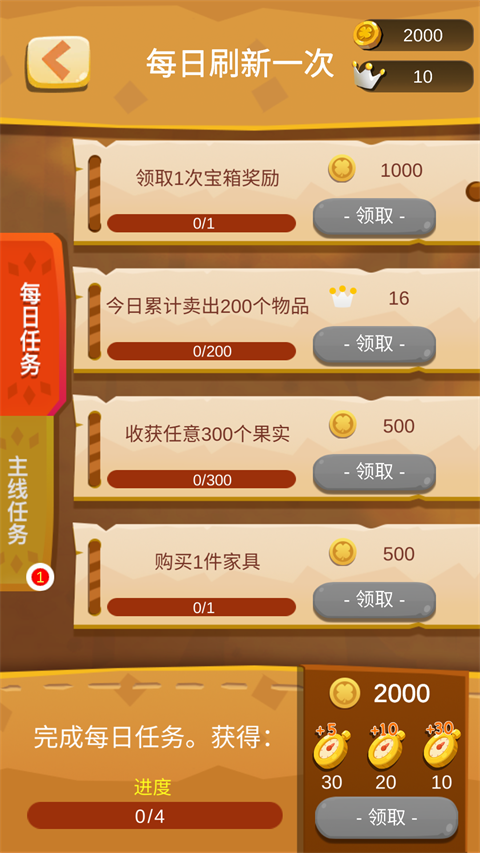 1774417684927932.png fa46ad33b7e0e8d88edc6667374ffb4b.png