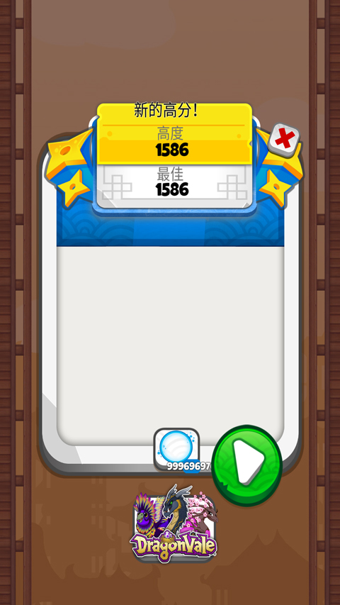 1774419203814289.jpg 542638b96acb5f31cff3a006b65edc7a.jpg