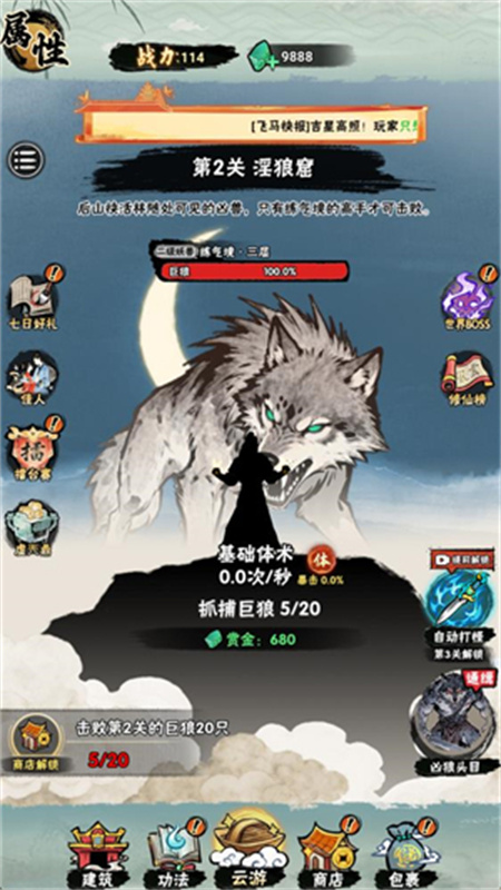 1774426290512491.jpg 25143123igry.jpg