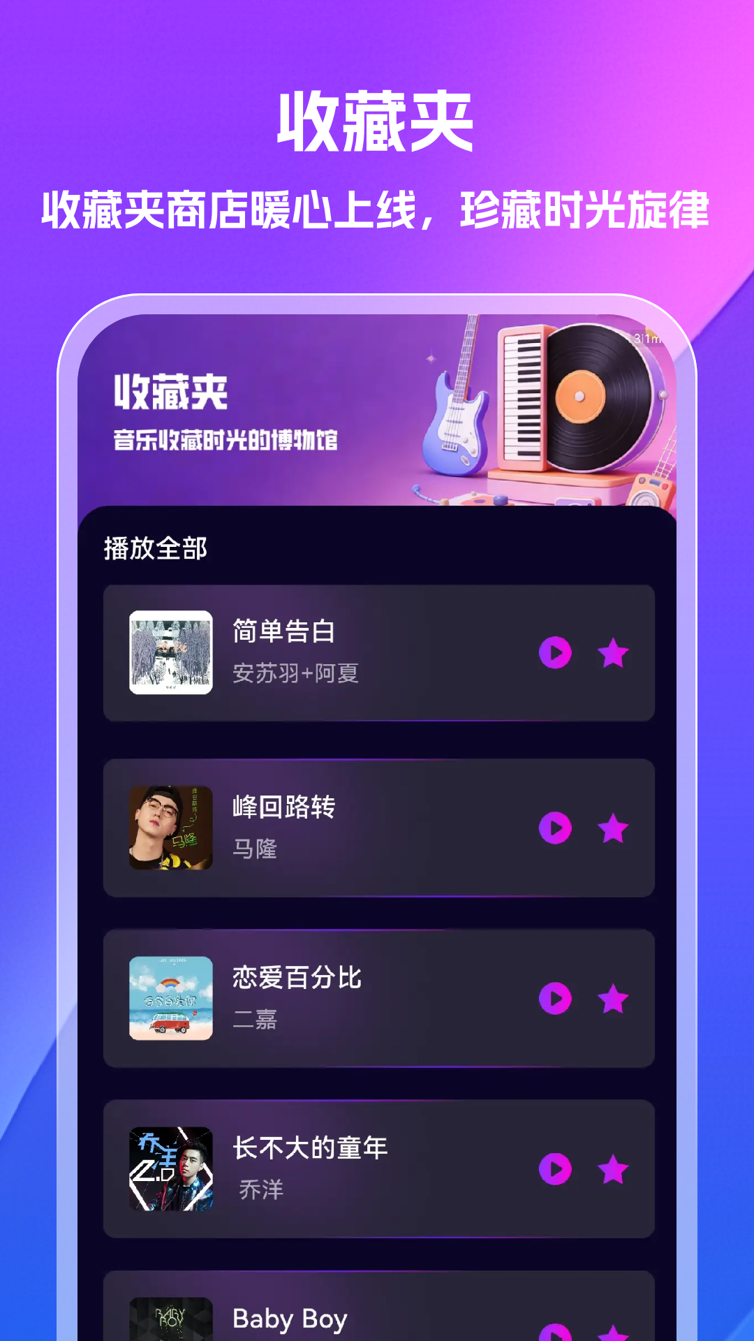 25100222jr5h (1).png