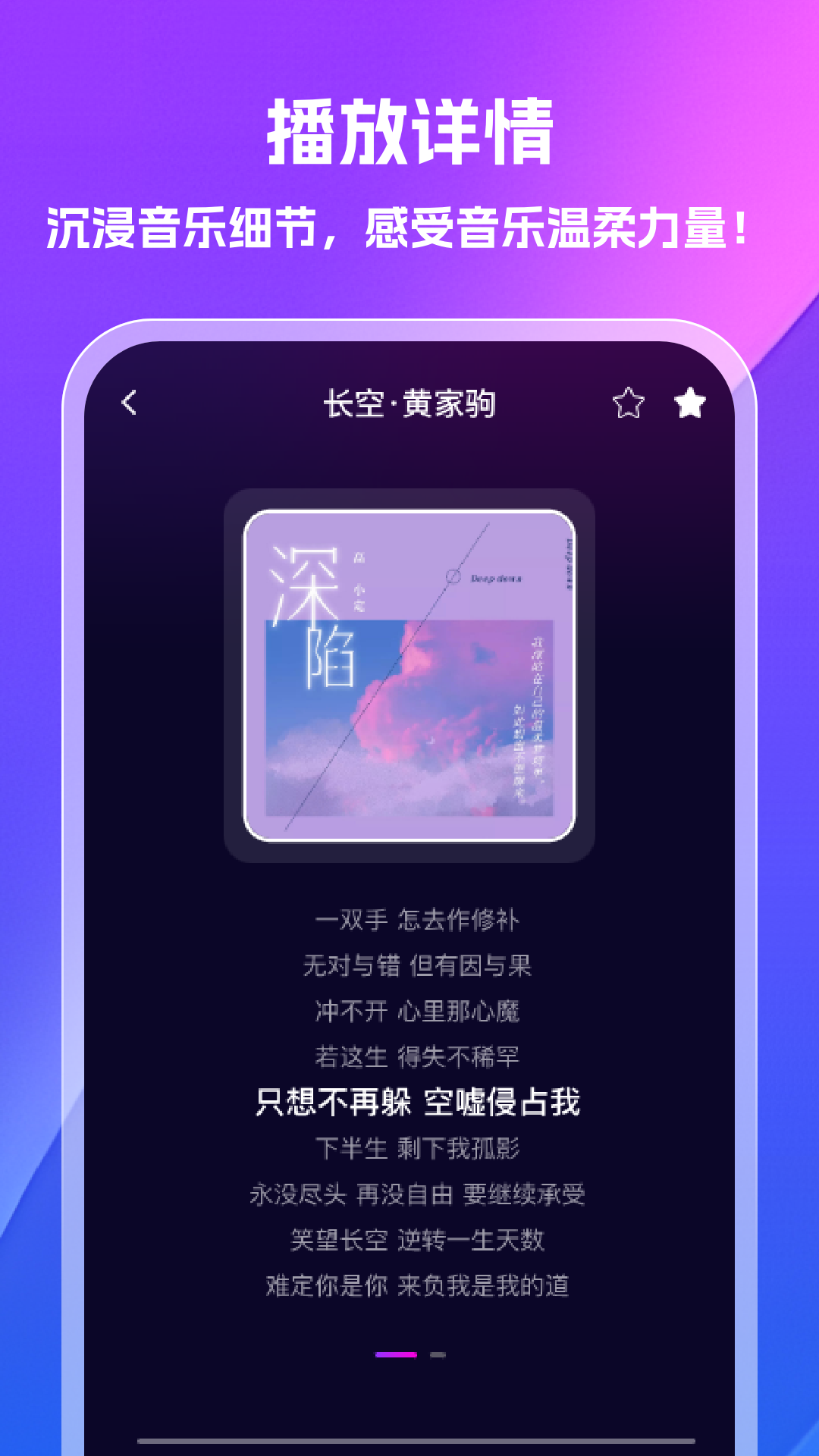 25100223ig8y (1).png