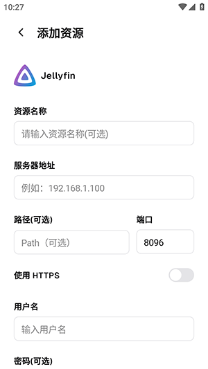 1774429596832931.png 191011330wcy.png