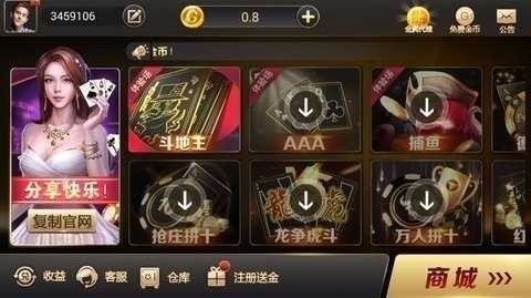 1774430182288354.jpg dbdccab9478679ee3eee0846250b0d13.jpg