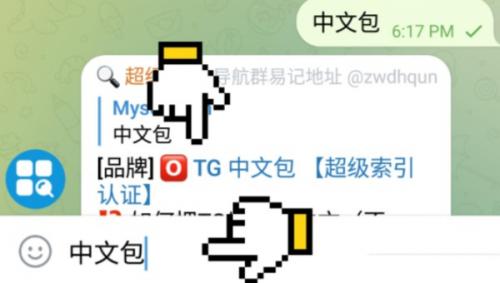 1774432883927705.jpg 1765249308437194.jpg