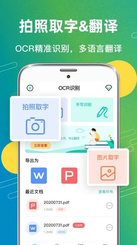 1774436367676874.jpg 24112533ghok.jpg