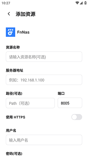 CapyPlayer下载安装