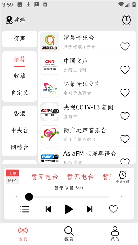 小旋风官方正版下载