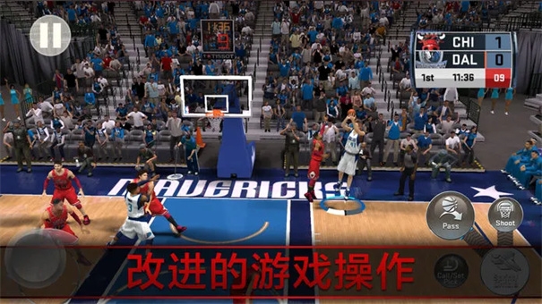 NBA2K18中文版下载
