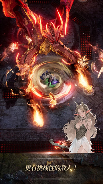 瓦尔哈拉生存最新版