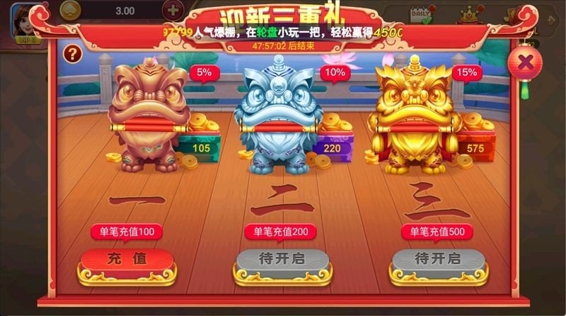 大千棋牌安卓版官方地址下载