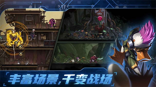 绝地鸭卫官方正版下载