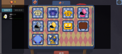 刮个爽手机版下载