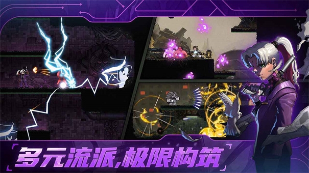 绝地鸭卫官方正版下载