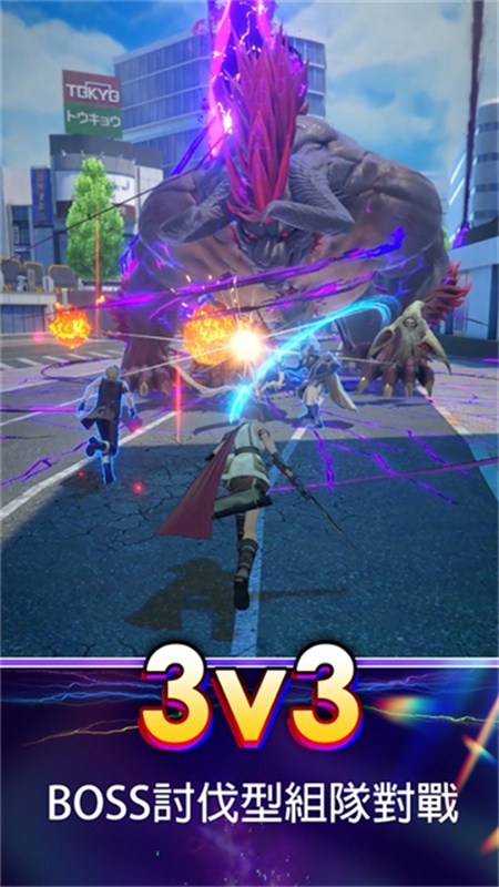 最终幻想纷争决斗官方版下载