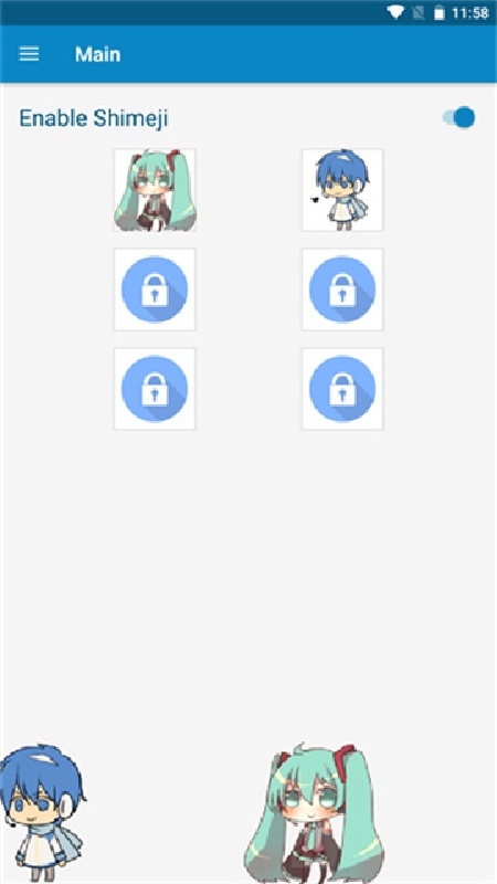 SHIMEJI桌面宠物官方版下载