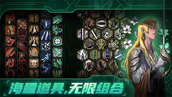 绝地鸭卫官方正版下载