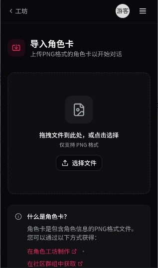 DZMM官网下载最新版本