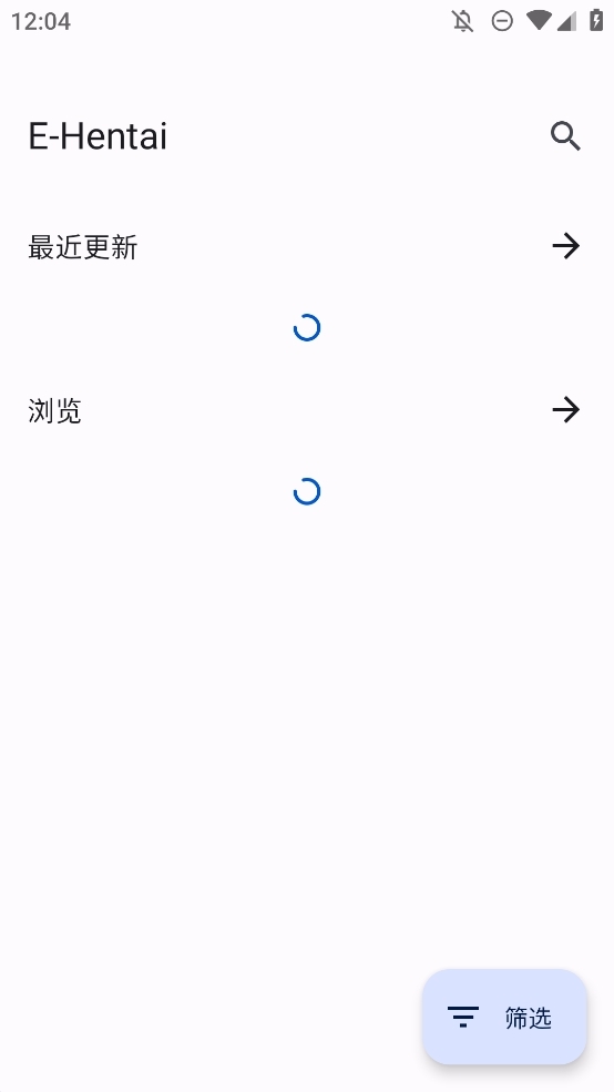 TachiyomiSY官网版下载