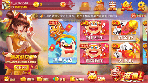 60c93313ffa543cf229f6fbe572cbdb0.png