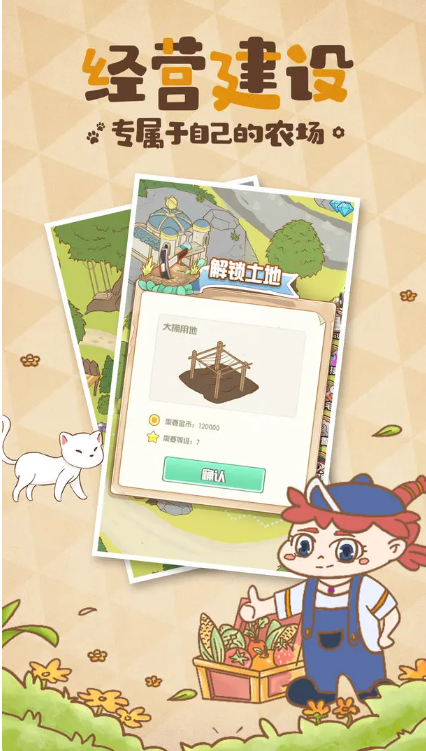 1774492900428379.png ScreenShot_2026-03-26_102757_605.png