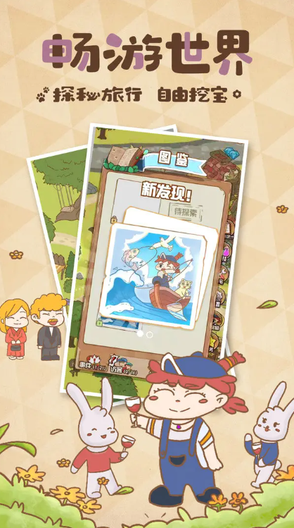 1774492913263338.png ScreenShot_2026-03-26_102736_798.png