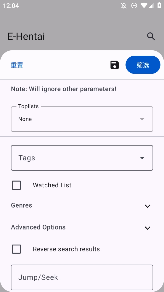 1774513228598998.jpg 20251229105416352.jpg