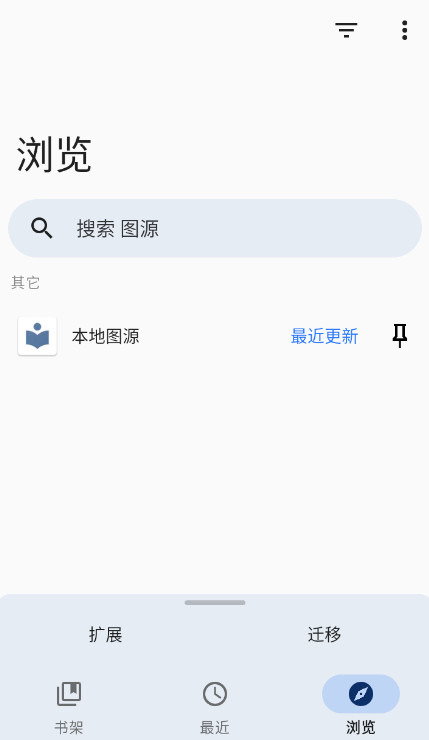 1774513915373363.jpg 727731-2024092312381666f0f0b80d75e.jpg