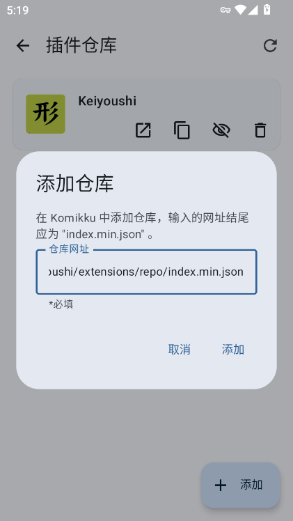 1774516857686574.png ScreenShot_2026-03-26_171916_188.png