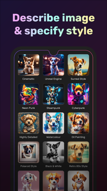 Unleash AI最新版下载