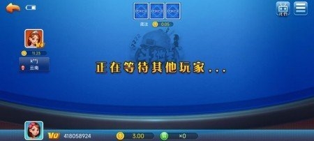 一皇棋牌官方正版地址下载安装