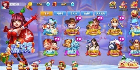 钟意棋牌最新版2026