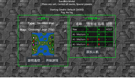 铁锈战争联机版1.15p11-qz下载